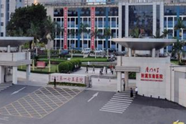 2024漳州175醫(yī)院激光點痣多少錢?激光點痣多久能恢復