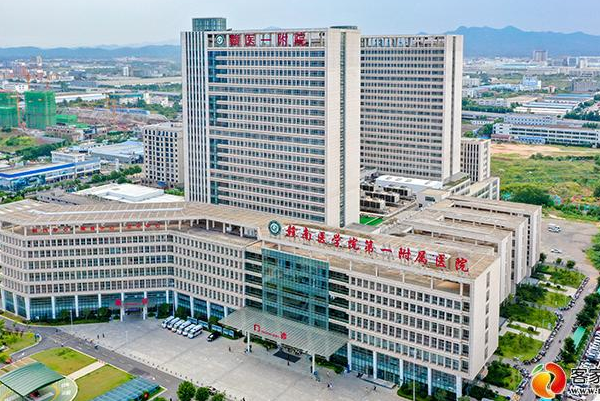 2024贛南醫(yī)學(xué)院第一附屬醫(yī)院牙科收費(fèi)標(biāo)準(zhǔn)怎么樣