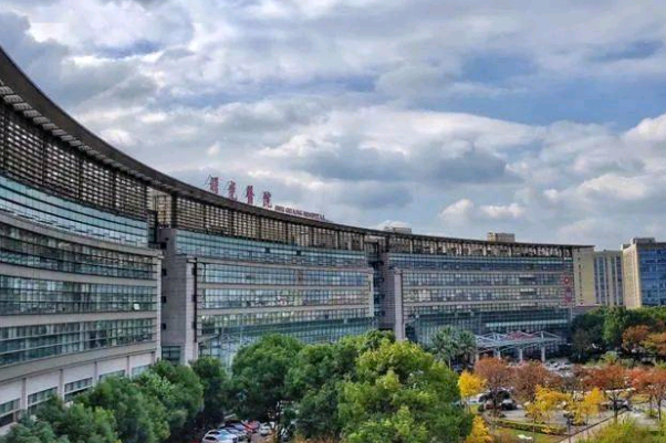 上海曙光醫(yī)院祛痘價(jià)目表(價(jià)格表)怎么樣