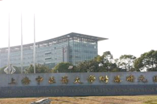 2024上海曙光醫(yī)院種植牙怎么樣_做的好不好