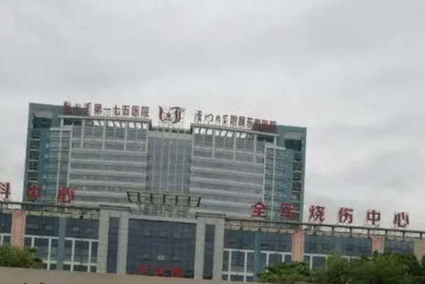 漳州175醫(yī)院祛疤怎么樣?2024祛疤手術大概需要多少錢