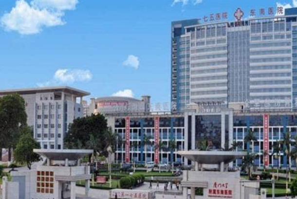 2024漳州175醫(yī)院洗牙多少錢?洗牙的好處和壞處