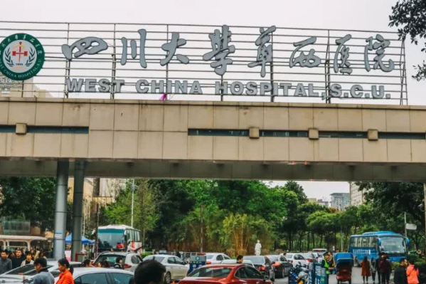 2024四川華西醫(yī)院隆鼻做的好嗎?哪位醫(yī)生做的好