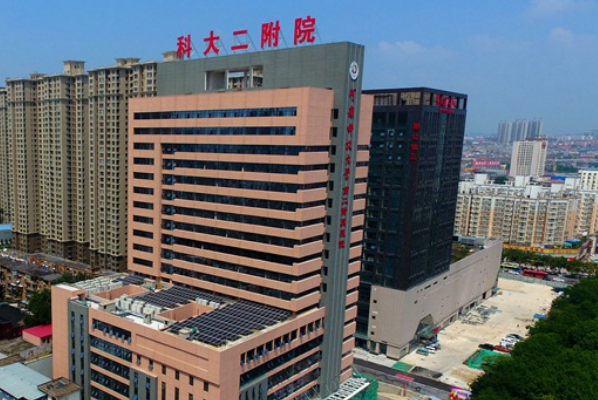 河科大二附院熱瑪吉做的好嗎?熱瑪吉內(nèi)部價格2024