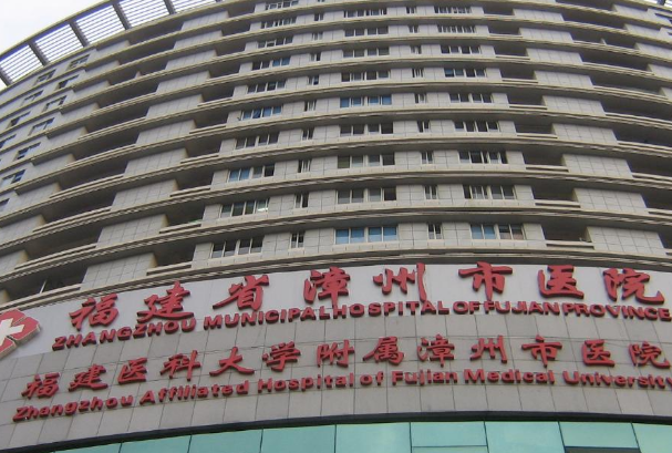 2024漳州市醫(yī)院補牙多少錢?漳州市醫(yī)院補牙技術怎么樣