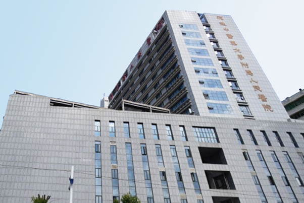 福建省人民醫(yī)院牙科怎么樣?2024牙科收費(fèi)價格