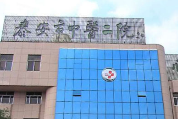 2024泰安市中醫(yī)二院割雙眼皮多少錢_割雙眼皮需要注意哪些問題