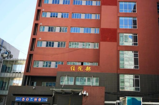 2024北京二院種牙價(jià)格_種牙的好處與危害