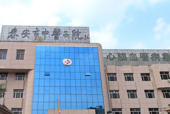 2024泰安市中醫(yī)二院地包天矯正價格表_地包天矯正的步驟和流程