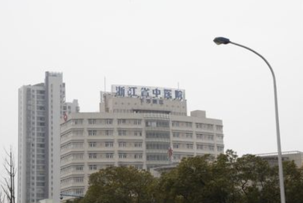 2024浙江省中醫(yī)院光子嫩膚做的好嗎?光子嫩膚的危害缺陷