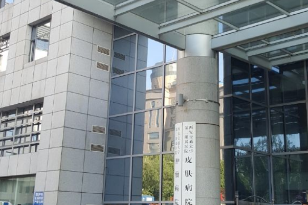 2024西安二院拉皮收費價格?拉皮副作用有哪些