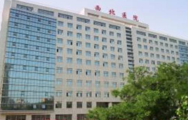 西安二院隆鼻多少錢(qián)_2024西安二院隆鼻價(jià)格表