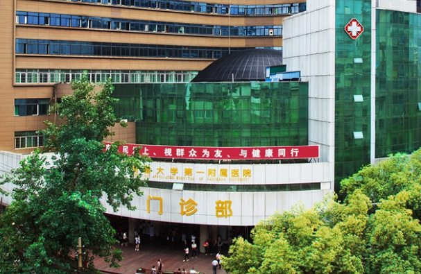 南昌大學(xué)第一附屬醫(yī)院種植頭發(fā)怎么樣?2024植發(fā)價(jià)格