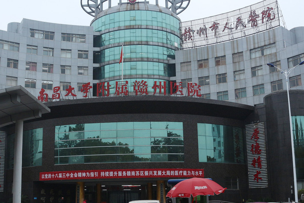 2024贛州市人民醫(yī)院光子嫩膚多少錢?光子嫩膚有危害嗎