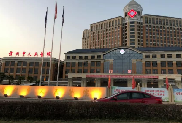 贛州市人民醫(yī)院矯正牙齒怎么樣?2024矯正牙齒費用多少