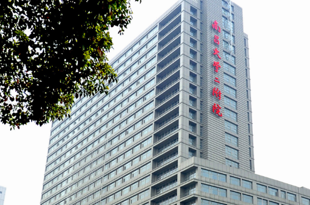 2024南昌大學(xué)第二附屬醫(yī)院祛疤價格是多少?祛疤手術(shù)能完全祛疤嗎