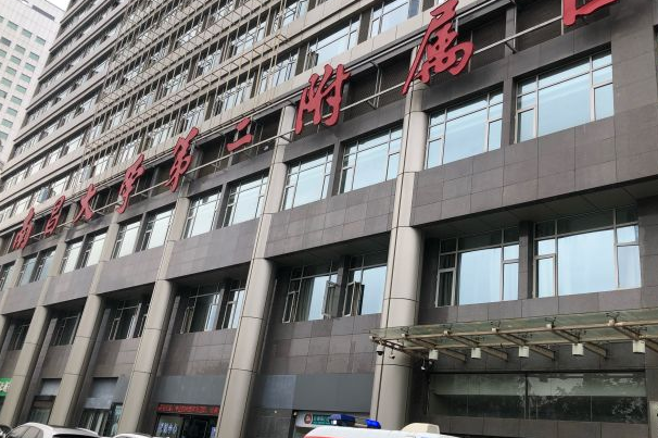 2024南昌大學第二附屬醫(yī)院做飛秒多少錢?做飛秒好的醫(yī)生