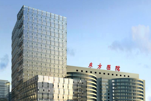 上海東方醫(yī)院種植牙怎么樣_大概需要多少錢