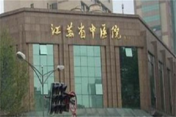 江西省中醫(yī)院矯正牙齒哪個(gè)醫(yī)生好?2024矯正牙齒價(jià)位