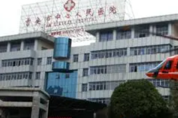 吉安市中心人民醫(yī)院種牙好嗎?種牙的好處與危害