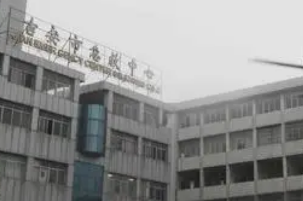 吉安市中心人民醫(yī)院口腔科種植牙口碑_收費(fèi)價(jià)格