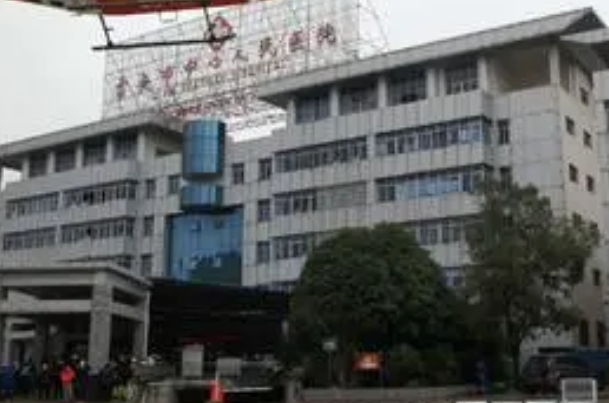 吉安市中心人民醫(yī)院口腔科怎么樣?口腔醫(yī)生簡(jiǎn)介