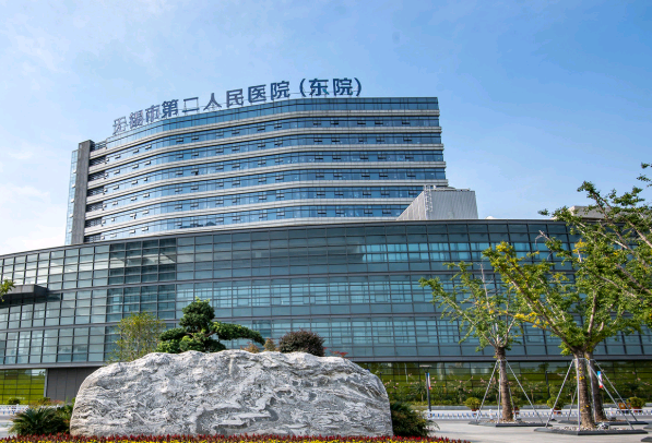 2024無錫市第二人民醫(yī)院割雙眼皮價格多少_醫(yī)生技術(shù)怎么樣