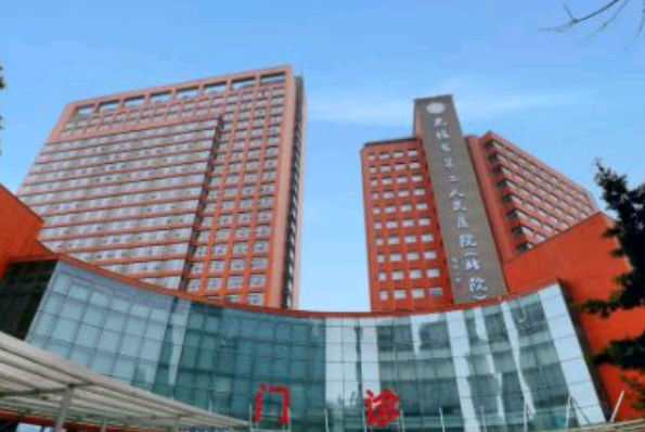 無(wú)錫市第二人民醫(yī)院牙科怎么樣_附醫(yī)生名單