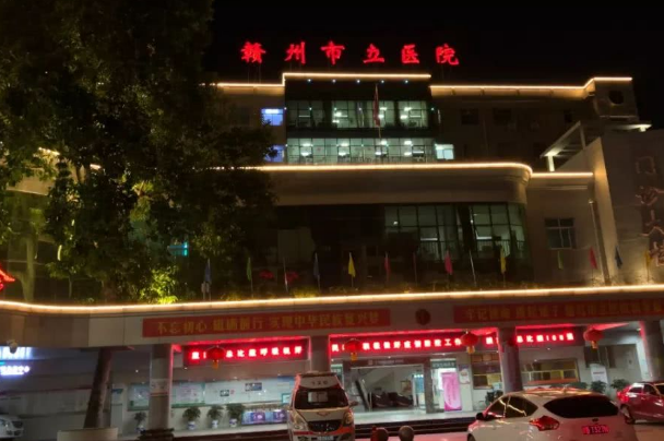 贛州市立醫(yī)院整形外科好不好?整形外科有哪些項(xiàng)目