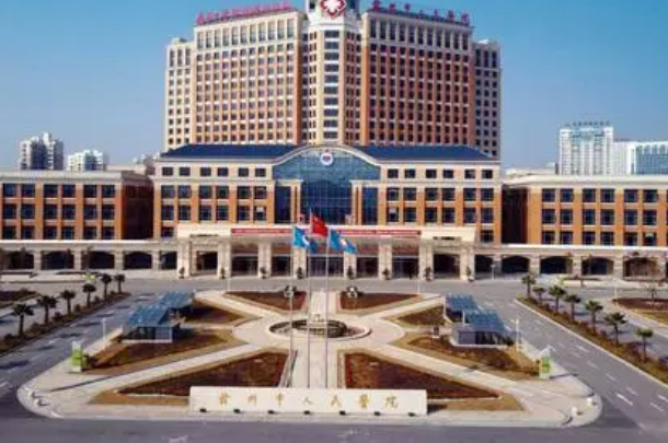 贛州市人民醫(yī)院牙科醫(yī)生名單?2024牙科收費價目表