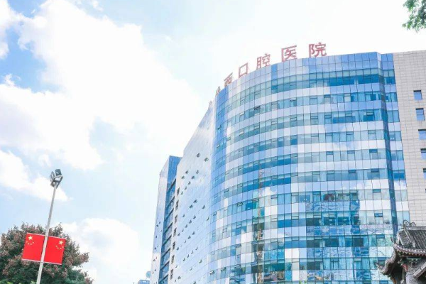 2024四川大學(xué)華西口腔醫(yī)院種植牙價(jià)格多少?種植牙案例分享