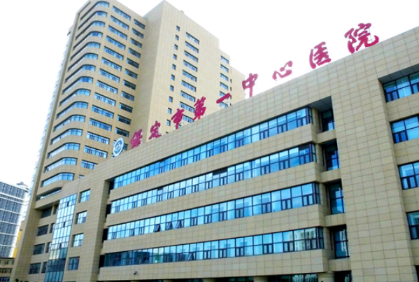 保定市第一中心醫(yī)院口腔科趙虎技術怎么樣_做的好不好