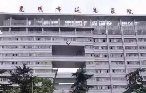 昆明市延安醫(yī)院種牙好嗎?種牙和鑲牙哪個(gè)好