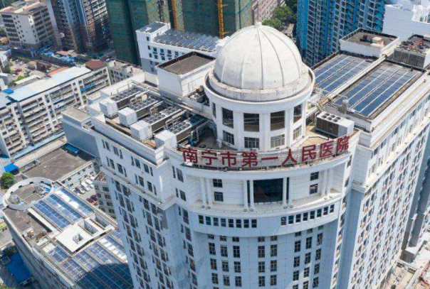 南寧市第—人民醫(yī)院牙科醫(yī)生好嗎?哪些醫(yī)生好