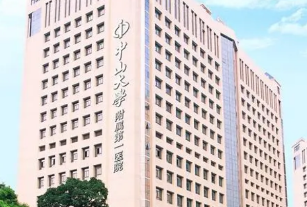 中山大學(xué)附屬第一醫(yī)院正畸醫(yī)生好嗎?2024正畸醫(yī)生收費價格