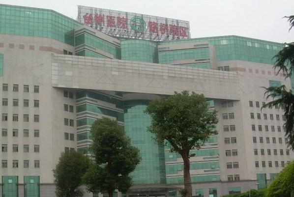 臺(tái)州醫(yī)院口腔科正頜價(jià)目表(價(jià)格表)怎么樣