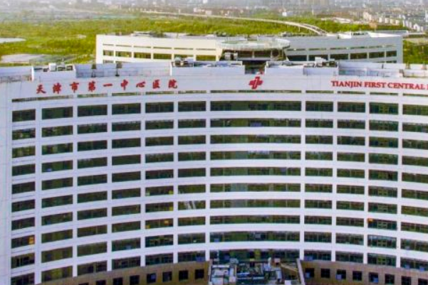 天津市第一中心醫(yī)院割雙眼皮做的好嗎_醫(yī)生推薦