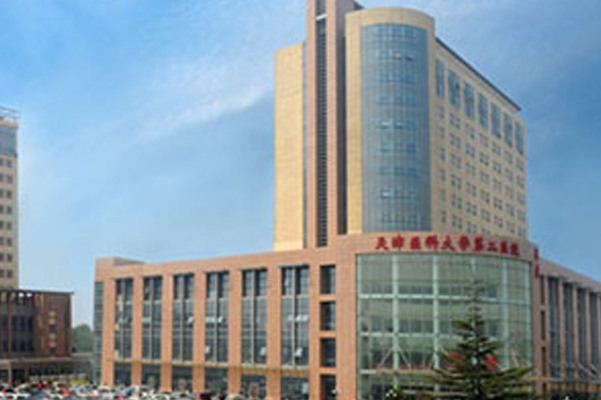 天津醫(yī)科大學(xué)第二醫(yī)院近視手術(shù)怎么樣_醫(yī)生排名