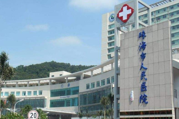 珠海市人民醫(yī)院做近視眼手術價格?近視眼手術恢復期多久