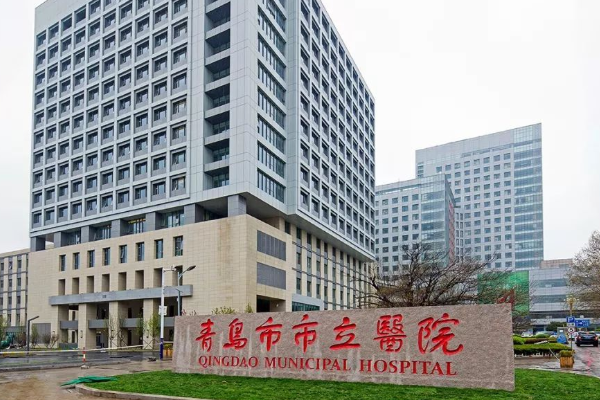 青島市立醫(yī)院口腔科袁榮濤好嗎?2024醫(yī)生收費(fèi)價(jià)格