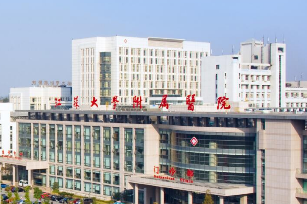 2024江蘇大學(xué)附屬醫(yī)院種牙做的好嗎_種牙后注意事項有哪些