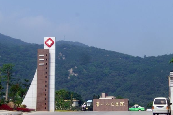 2024泉州180醫(yī)院近視激光手術(shù)價(jià)格?近視激光手術(shù)危害