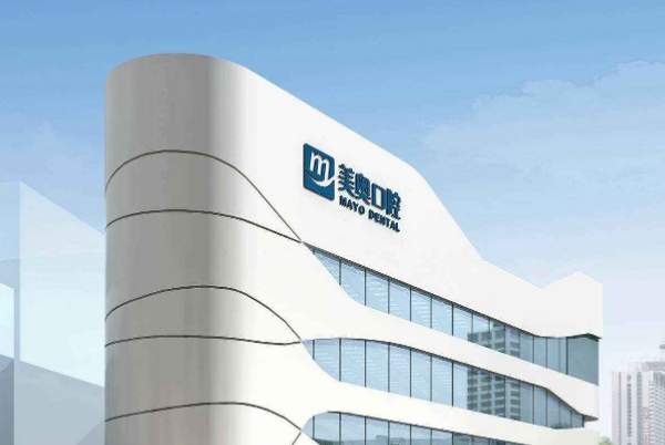 南京口腔科醫(yī)院排名前十榜單盤點(diǎn)!都是網(wǎng)友熱評(píng)