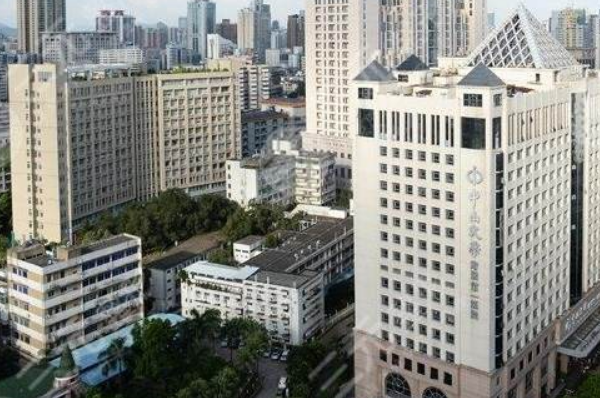 2024中山大學(xué)附屬第一醫(yī)院近視眼手術(shù)多少錢?近視眼手術(shù)佳年齡