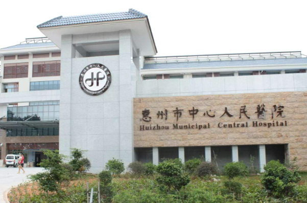 惠州市中心人民醫(yī)院牙科醫(yī)生好嗎?比較好的醫(yī)生有哪些