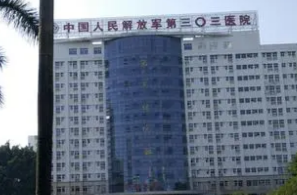 2024南寧303醫(yī)院近視矯正價格?近視矯正手術(shù)副作用