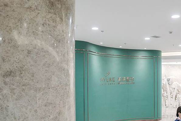 2024蘇州種植牙比較好的醫(yī)院前三?美麗離你不遠(yuǎn)