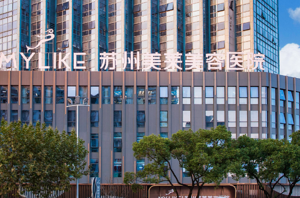 2024蘇州種植牙齒哪家醫(yī)院好?蘇州種植牙排行匯總前三