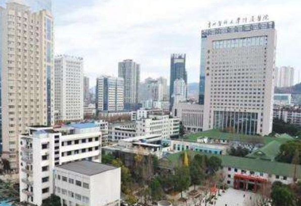 貴陽市第一人民醫(yī)院近視手術(shù)怎么樣?2024近視矯正費(fèi)用