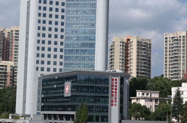 貴陽市第二人民醫(yī)院口腔科張紅好不好?張紅醫(yī)生什么?